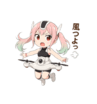 ドローン擬人化★飛んで撮って呑んで大忙し（個別スタンプ：18）