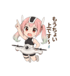 ドローン擬人化★飛んで撮って呑んで大忙し（個別スタンプ：19）