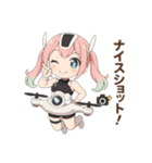 ドローン擬人化★飛んで撮って呑んで大忙し（個別スタンプ：20）