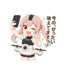 ドローン擬人化★飛んで撮って呑んで大忙し（個別スタンプ：21）