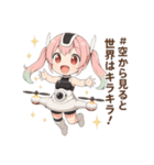 ドローン擬人化★飛んで撮って呑んで大忙し（個別スタンプ：23）