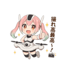 ドローン擬人化★飛んで撮って呑んで大忙し（個別スタンプ：24）