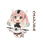 ドローン擬人化★飛んで撮って呑んで大忙し（個別スタンプ：25）