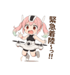 ドローン擬人化★飛んで撮って呑んで大忙し（個別スタンプ：27）