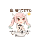 ドローン擬人化★飛んで撮って呑んで大忙し（個別スタンプ：33）