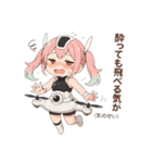 ドローン擬人化★飛んで撮って呑んで大忙し（個別スタンプ：36）