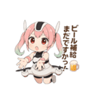 ドローン擬人化★飛んで撮って呑んで大忙し（個別スタンプ：40）