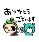nenerin日常会話スタンプ022気遣い修正（個別スタンプ：29）