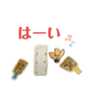 すぎのこはねつきクラブスタンプ（個別スタンプ：2）