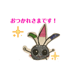 すぎのこはねつきクラブスタンプ（個別スタンプ：7）