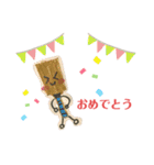 すぎのこはねつきクラブスタンプ（個別スタンプ：8）