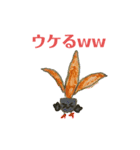 すぎのこはねつきクラブスタンプ（個別スタンプ：9）