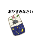 すぎのこはねつきクラブスタンプ（個別スタンプ：10）