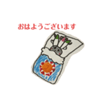 すぎのこはねつきクラブスタンプ（個別スタンプ：11）