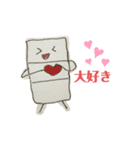 すぎのこはねつきクラブスタンプ（個別スタンプ：12）