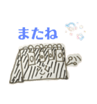 すぎのこはねつきクラブスタンプ（個別スタンプ：16）