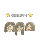 すぎのこはねつきクラブスタンプ（個別スタンプ：18）
