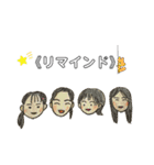 すぎのこはねつきクラブスタンプ（個別スタンプ：20）