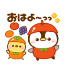 ぺんぺんの秋日記♡着ぐるみペンギン（個別スタンプ：6）