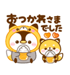 ぺんぺんの秋日記♡着ぐるみペンギン（個別スタンプ：15）