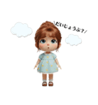 らなちゃんの日々（個別スタンプ：3）