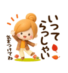 秋冬ず～っと使える♡3Dほのぼのカノジョ（個別スタンプ：5）