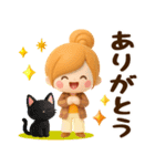 秋冬ず～っと使える♡3Dほのぼのカノジョ（個別スタンプ：9）
