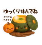 秋冬ず～っと使える♡3Dほのぼのカノジョ（個別スタンプ：15）