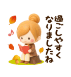 秋冬ず～っと使える♡3Dほのぼのカノジョ（個別スタンプ：17）