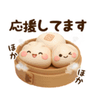 秋冬ず～っと使える♡3Dほのぼのカノジョ（個別スタンプ：28）