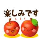 秋冬ず～っと使える♡3Dほのぼのカノジョ（個別スタンプ：30）