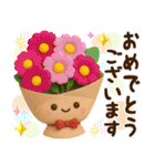 秋冬ず～っと使える♡3Dほのぼのカノジョ（個別スタンプ：32）