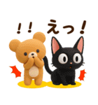 秋冬ず～っと使える♡3Dほのぼのカノジョ（個別スタンプ：34）