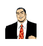 男全振り ビジネス王2【無言スタンプ】（個別スタンプ：4）
