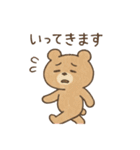 仕事に疲れたクマ☆推し活の為に生きるクマ（個別スタンプ：7）