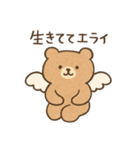 仕事に疲れたクマ☆推し活の為に生きるクマ（個別スタンプ：19）