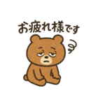 仕事に疲れたクマ☆推し活の為に生きるクマ（個別スタンプ：25）
