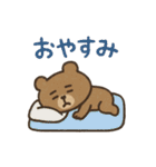 仕事に疲れたクマ☆推し活の為に生きるクマ（個別スタンプ：26）