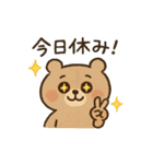 仕事に疲れたクマ☆推し活の為に生きるクマ（個別スタンプ：34）