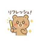 仕事に疲れたクマ☆推し活の為に生きるクマ（個別スタンプ：36）