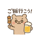 仕事に疲れたクマ☆推し活の為に生きるクマ（個別スタンプ：38）