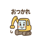 ショベルんのまいにちフレーズ（個別スタンプ：6）