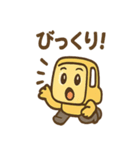 ショベルんのまいにちフレーズ（個別スタンプ：19）