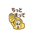 ショベルんのまいにちフレーズ（個別スタンプ：22）