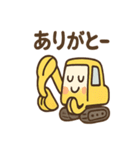 ショベルんのまいにちフレーズ（個別スタンプ：24）