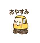 ショベルんのまいにちフレーズ（個別スタンプ：30）