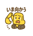 ショベルんのまいにちフレーズ（個別スタンプ：33）