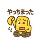 ショベルんのまいにちフレーズ（個別スタンプ：35）