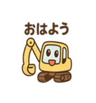 ショベルんのまいにちフレーズ（個別スタンプ：37）
