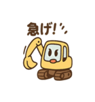 ショベルんのまいにちフレーズ（個別スタンプ：38）